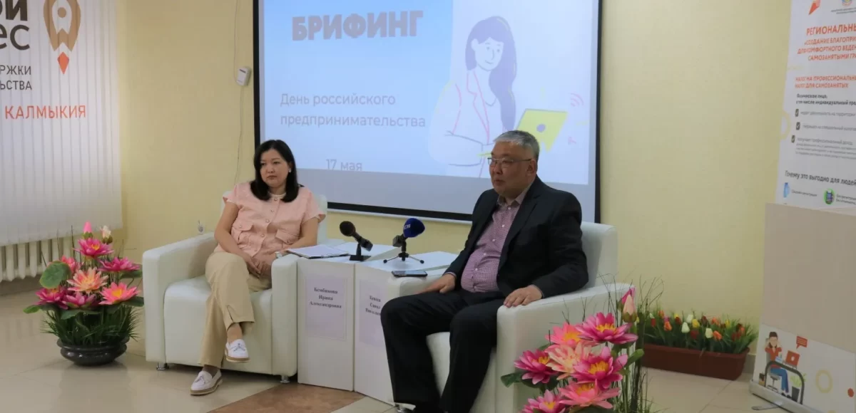 Санал Кекеев